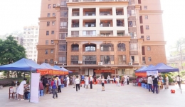 广西桂东人民医院举办2024年“金秋重阳 关爱健康”大型义诊活动