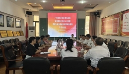 广西桂东人民医院质量管理科党支部开展“党建引领,业务融合”主题党日活动