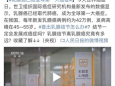 乳腺癌早期的常见迹象，每一个都不应忽视 | 世界乳腺癌宣传日