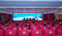 广西桂东人民医院召开政治生态分析暨警示教育会