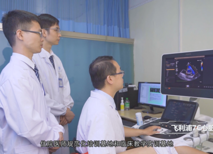 飞利浦心脏彩超