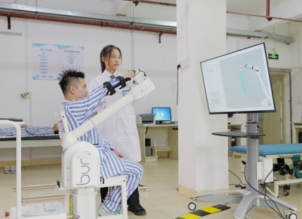 上肢康复训练系统