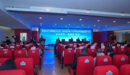 贺州市医学会风湿病学分会第一届委员会选举成立大会暨桂东南风湿病新进展学习班成功举办