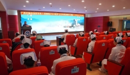 盘点工作 交流互鉴 共赴未来 | 广西桂东人民医院召开2024年护士长年终述职汇报会