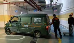 改善就医感受 提升患者体验⑨ | 广西桂东人民医院开启区域内首家腹透液送货上门服务