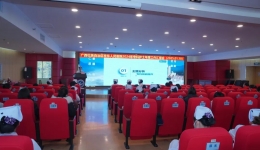 资源共享、共促发展 | 广西桂东人民医院召开2024年度护理专科小组及专科护士年度工作汇报会