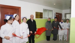 携手并进,共创静脉治疗护理新未来 | 广西桂东人民医院加入中山大学附属第三医院静脉治疗护理专科联盟