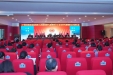 广西桂东人民医院召开第九届第四次工会会员代表暨职工代表大会