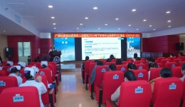 学思践悟,外学内享,共促发展 | 广西桂东人民医院举办2024年下半年护理人员外出进修学习汇报会