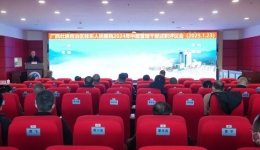 晒答卷·启新程!广西桂东人民医院中层述职评议会亮出年度“成绩单”