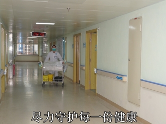 春节我在岗，守护健康。