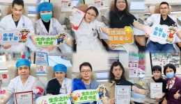 “热血”践初心,奉献显担当 | 广西桂东人民医院职工积极参与无偿献血