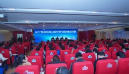 以创新赋能管理 以实干驱动发展 | 广西桂东人民医院举办2025年中层管理干部创新业务能力提升培训班