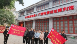 广西桂东人民医院输血科:以文化建设践行使命担当,为生命健康保驾护航