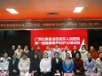 聚焦专科能力提升，广西桂东人民医院首届糖尿病专科护士培训班开班