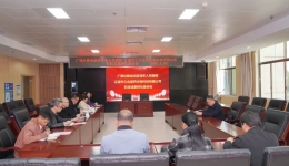 广西桂东人民医院首个医学科技成果转化项目成功签约