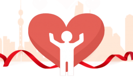 无偿献血倡议书—以热血传承雷锋精神 用爱心续写生命华章