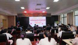 人文赋能护理,关爱温暖医心 | 广西桂东人民医院人文护理小组成立暨心理动能工作坊顺利召开