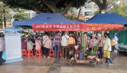 守护膝关节健康,广西桂东人民医院开展“全国保膝日”科普义诊活动