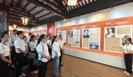 广西桂东人民医院到广西家教家风基地(贺州)开展传承好家风活动