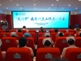广西首批！广西桂东人民医院“无陪护”病房试点正式启动