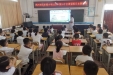 广西桂东人民医院走进校园开展爱眼日健康科普活动