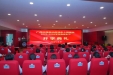 广西桂东人民医院举行2025-2026学年临床实习开学典礼