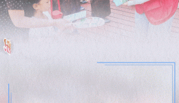 安全生产月｜人人讲安全、个个会应急——查找身边安全隐患