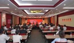 广西桂东人民医院护理科教党支部与梧州学院教师教育学院第二党支部联合开展“医教同行，乐韵初心”主题党日活动