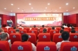 广西桂东人民医院召开庆祝中国共产党成立104周年大会