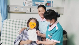 省心与安心，正是我们最需要的！广西桂东人民医院“无陪护”服务获家属深情致谢