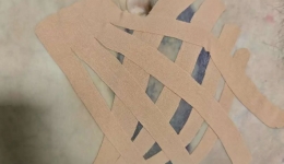 没有药物的“膏药”，带您了解肌内效贴扎技术