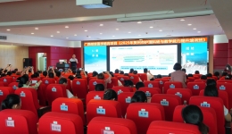 护理论文如何更具竞争力？这场培训班给出了答案