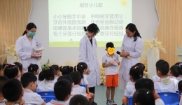 广西桂东人民医院走进梧州市六一幼儿园开展健康科普活动