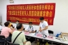 广西桂东人民医院走进梧州市供电局离退休服务中心开展体检报告解读会暨义诊活动