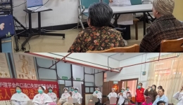 广西桂东人民医院开展“世界压疮预防日”主题志愿服务