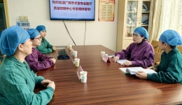 广西桂东人民医院完成全区护理质量调研督导迎检工作