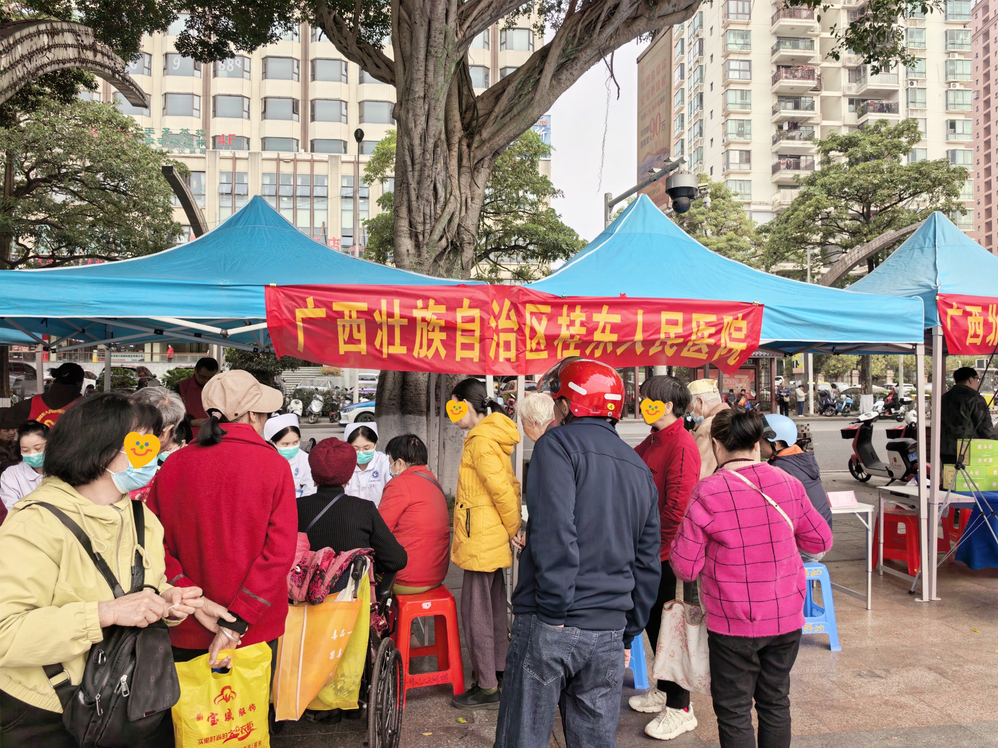 8425e0610db4e84360a945a04d1ba8