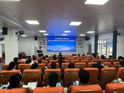 广西桂东人民医院举办新形势下伤口造口失禁护理新进展学习班暨2025年贺州市护理学会学术年会