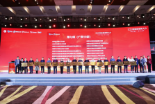 广西桂东人民医院帮扶木格乡卫生院通过国家胸痛救治单元认证