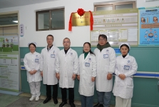 广西桂东人民医院启动第二批无陪护试点病房工作