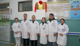 广西桂东人民医院启动第二批无陪护试点病房工作