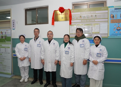 广西桂东人民医院启动第二批无陪护试点病房工作