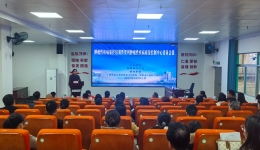 贺州市肿瘤学分会2025年年会暨恶性肿瘤规范化诊疗培训班顺利召开