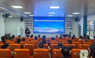 贺州市肿瘤学分会2025年年会暨恶性肿瘤规范化诊疗培训班顺利召开
