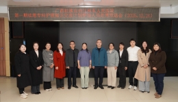 广西桂东人民医院欢送7名护理骨干赴港交流学习