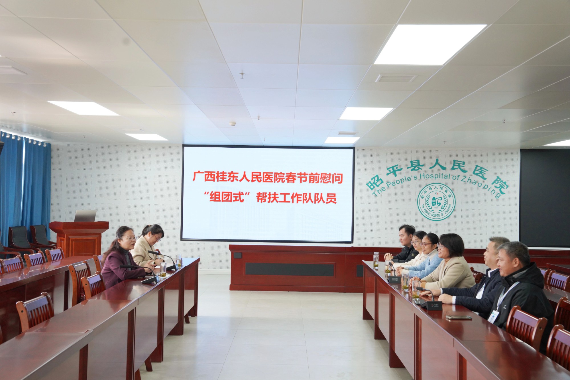 微信图片_2026_02_26_093921_366