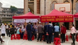 杏林春暖护银龄丨广西桂东人民医院新春义诊暖人心