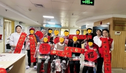 广西桂东人民医院开展“从心出发 温暖相伴”春节志愿服务活动