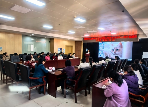 广西桂东人民医院人文护理小组启动2026年度“心灵守护”系列工作